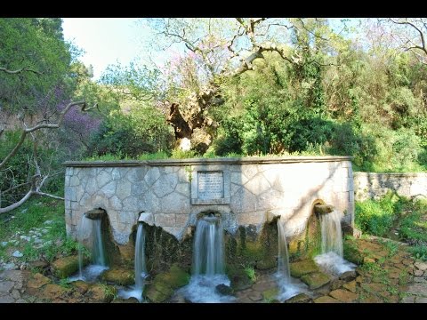 Η όμορφη ΚΑΤΩ