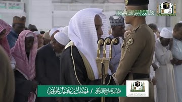 تلاوة فضيلة الشيخ فيصل غزاوي من صلاة المغرب ١١ جمادى الاولى ١٤٤١ هـ