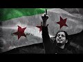 ياحلب نيالك هالساروت غنالك بدون موسيقى