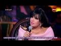 شيري ستوديو فيفي عبده أول فلوس جمعتها في بداياتي خوفت من الضرائب فخبيتها في البيت والفار كلها 