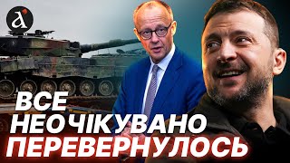 🔥 ЕКСТРЕНЕ РІШЕННЯ щодо України! Сюрприз від Німеччини для ЗСУ