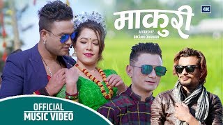 Makuri माकुरी | Kiran Gautam & Susita Tamang Feat. Sanjib Thakuri & Mahendra | New Lok Dohori