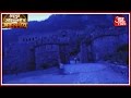 Adhbhut Akalpniye Avishwasaniye | Bhangarh Fort | 8.30 PM