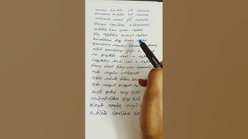 Thumbnail of Hukum - Thalaivar Alapara song lyrics | jailer | Rajinikanth| Anirudh| Super subu | #requested