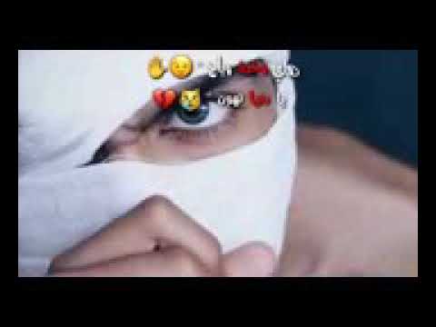 هاي وحده وياج يادنيا تهون