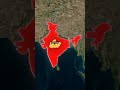 भारत का दिल — मध्य प्रदेश! कितने राज्यों से लगता है? | MP Borders Explained #shorts