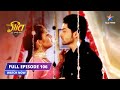 EPISODE- 106 | Hoshiyarpur mein Geet | Geet Hui Sabse Parayi #starbharat