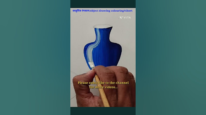 Elementary and Intermediate exam object drawing#Short