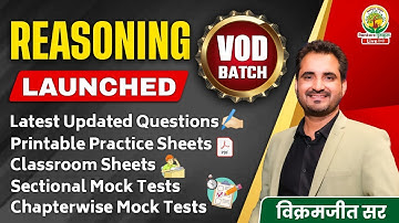 New Reasoning VOD Launched | Reasoning Special | Last Day Offer | Vikramjeet Sir #reasoning