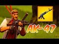 НОВОЕ ОРУЖИЕ - АК-47 ! ТОП 1 ? ФОРТНАЙТ КОРОЛЕВСКАЯ БИТВА - FORTNITE BATTLE ROYALE