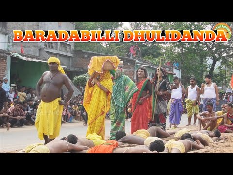 Baradabilli Dhulidanda. Dhulidanda. Dandayatra. Ganjam Dandayatra. Dandanacha