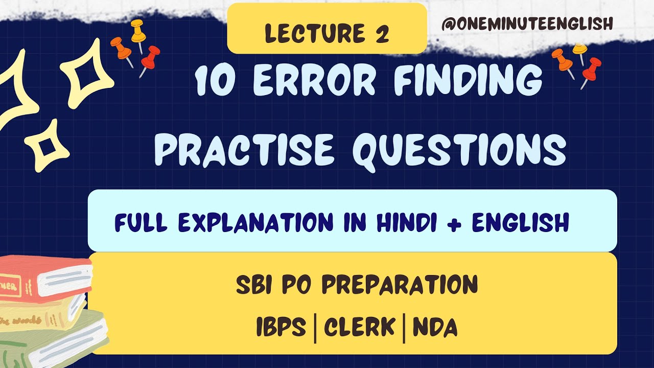 Top 10 Grammar Error Spotting Questions 🔍 | Practice Set 2 | SSC, Bank ...