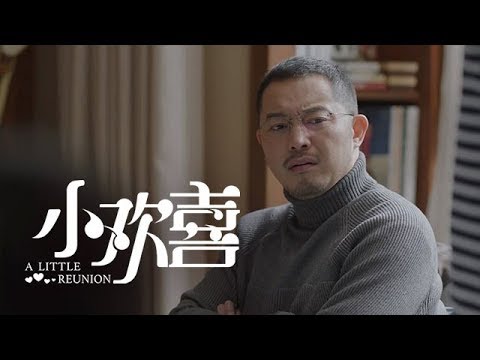 《小歡喜》精彩CUT 太渣了！親媽給閨女的燕窩被小三喝掉了 老公還覺得沒問題