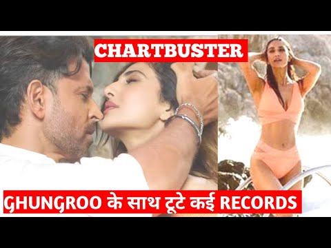 war-ghungroo-video-song-creates-history-|-hrithik-roshan-|-vaani-kapoor-|-arijit-singh-|-tiger-shrof