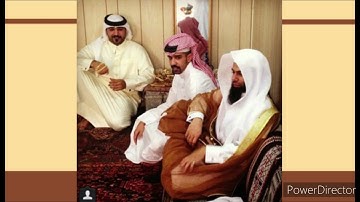 الشيخ أنس العمادي سورة الملك برواية الدوري عن الكساءي Sheikh Anas Al Emadi Surah Mulk riwaaya kisaai