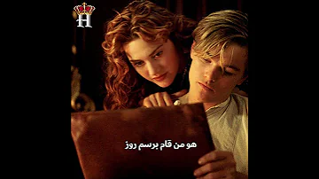 هل تعلم Ll فيلم تايتانيك Shorts 