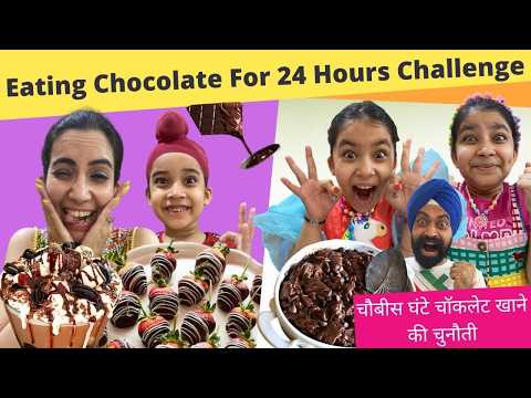 Eating Chocolate For 24 Hours Challenge | RS 1313 FOODIE | Ramneek Singh 1313