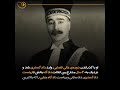 نورعلی الهی نورعلی الهی