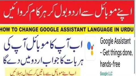 How to Change Google Assistant Language in Hindi Urdu