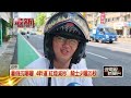 日頭赤焱焱！ 台中67處路口試辦「紅燈減秒」抗曝曬