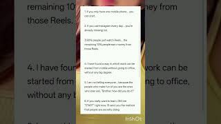 way to earn money quietly1. If you only have one mobile phone... you can start.2. If