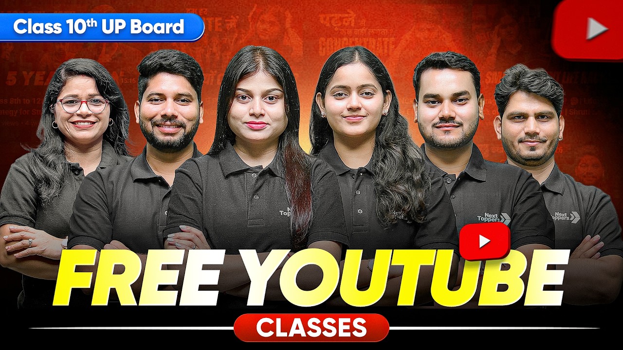UP Board Class 10th - FREE YOUTUBE Classes 🔥| Complete Syllabus - YouTube