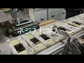 ネジ入れ機20210625
