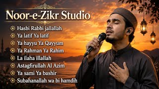 Download lagu “Subhanallah Wa Bihamdih | Dzikr Yunawwirul Qalb 2026”