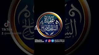 ثناء الشيخ سليمان الرحيلي حفظه الله في الدعوة السلفية في زمننا