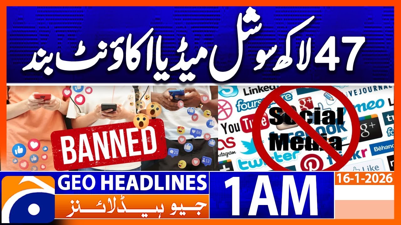 4.7 million social media accounts of Australian youth closed | Geo News 1 AM Headlines | 16 Jan 2025