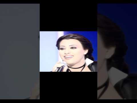 نجوى كرم ابو الزلف