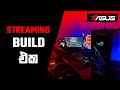 Streaming PC Build - Ryzen 9 + RTX 2080 Super