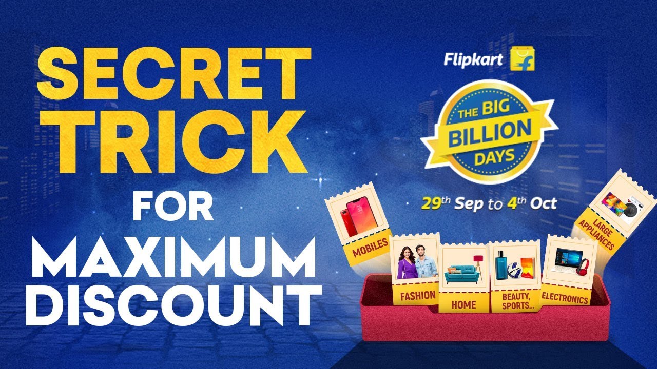 Loot Offers On Flipkart Big Billion Days Sale | Flipkart Sale Offers 2019