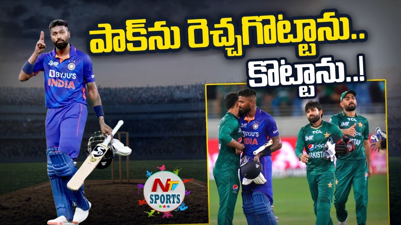 ntv-sports-youtube