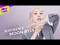 문별 (Moon Byul) - TOUCHIN&amp;MOVIN | 수트댄스 | Suit Dance | Performance | 4K