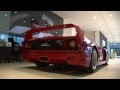 Ferrari f40