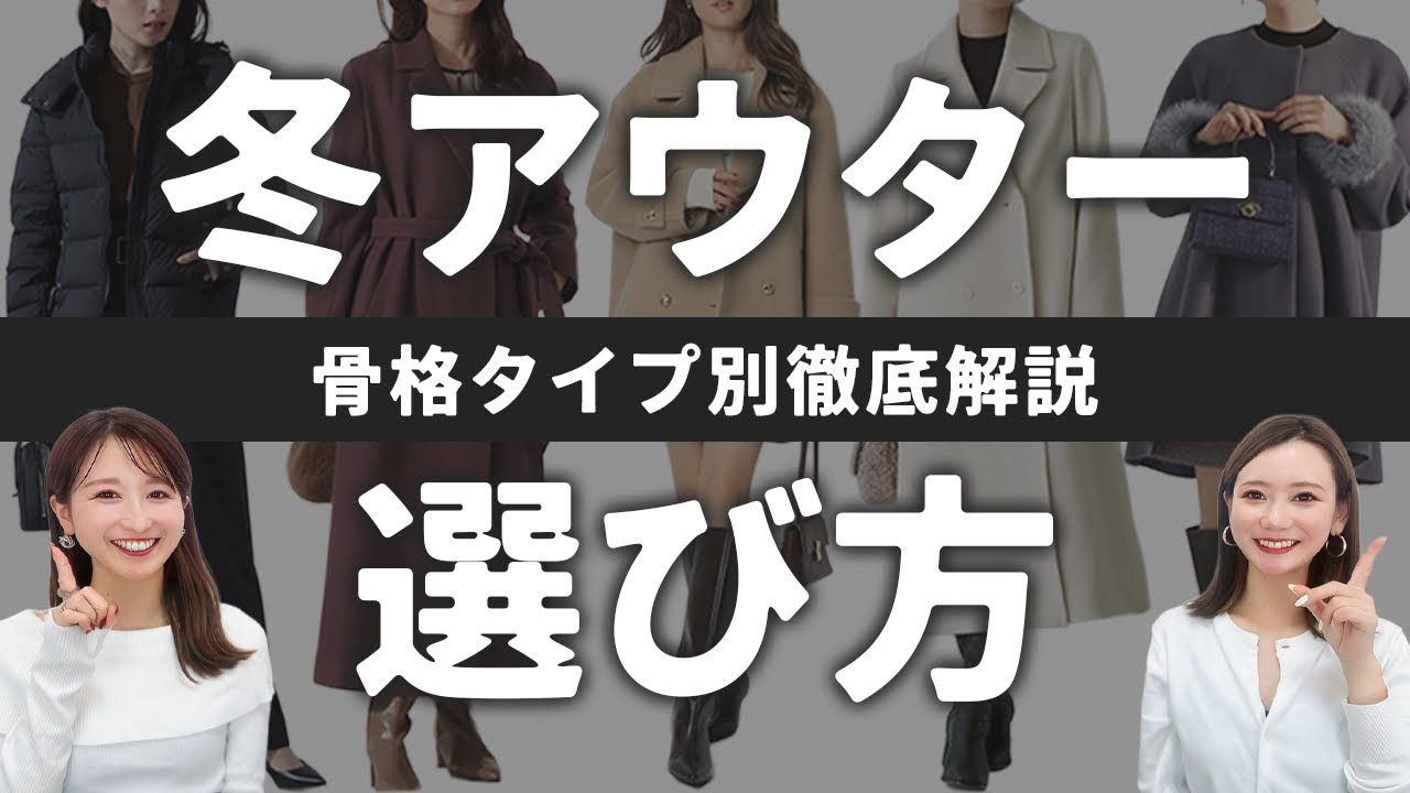 菅田将暉さん着用モデル！STYLE EYESKodiak StylePullover