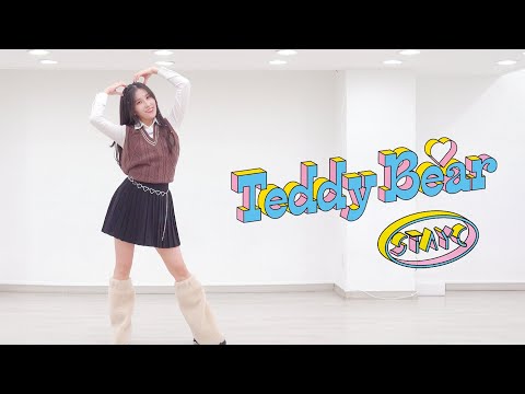 [MIRRORED] STAYC &amp;<strong>quot</strong>;Teddy <strong>Bear</strong>&amp;<strong>quot</strong>; dance cover│ MINICHU:M