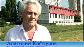 Больница в городе Южный Одесской области