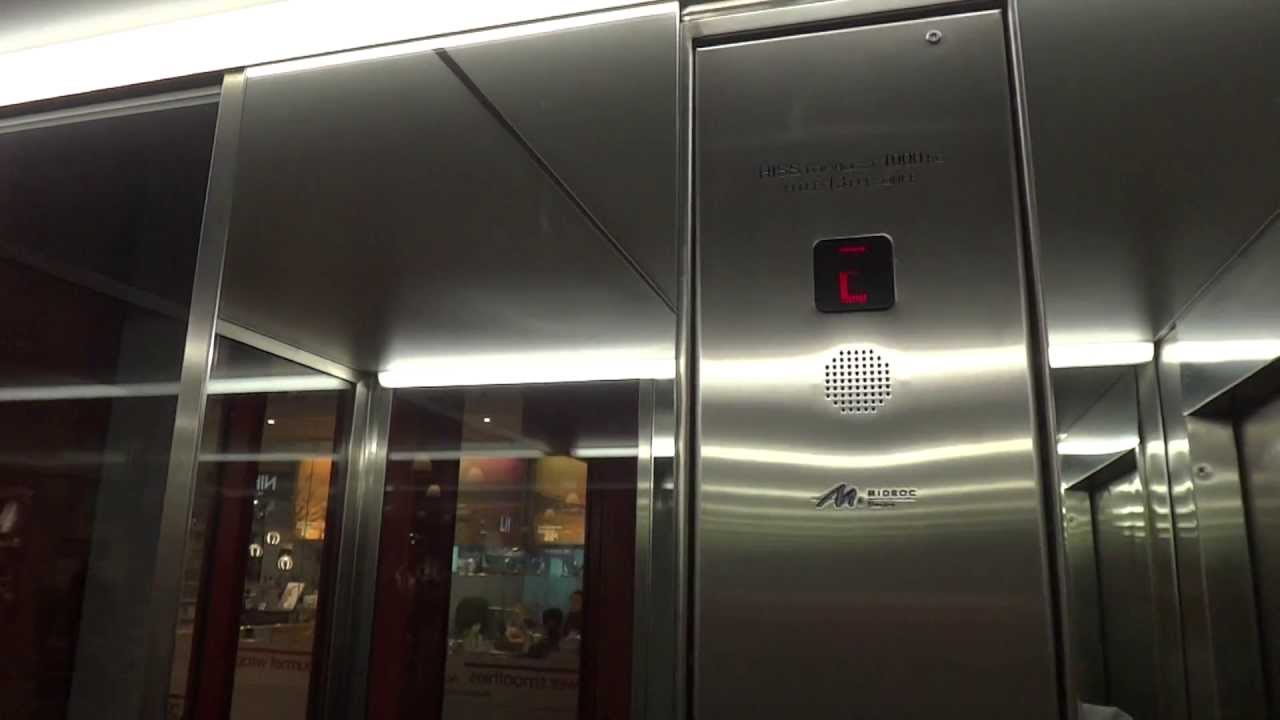 Bad News! red KONE traction elevators @ Gallerian NIAN, Gävle, Sweden.