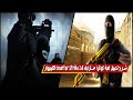 شرح تحميل لعبة كونترا سترايك 16 Counter Strike الاصلية شرح تحميل لعبة كونترا سترايك 16 Counter Strike الاصلية