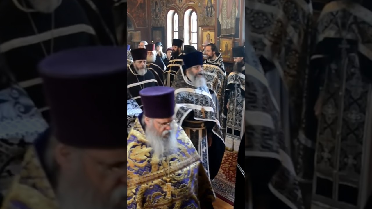 What is the Divine Liturgy?