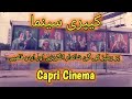 Capri cinema karachi  hollywood released films  posters zaal meem channel