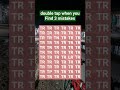 #search #education #puzzle #challenge