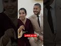 سلسلة لقاء مع الماضي في رمضان