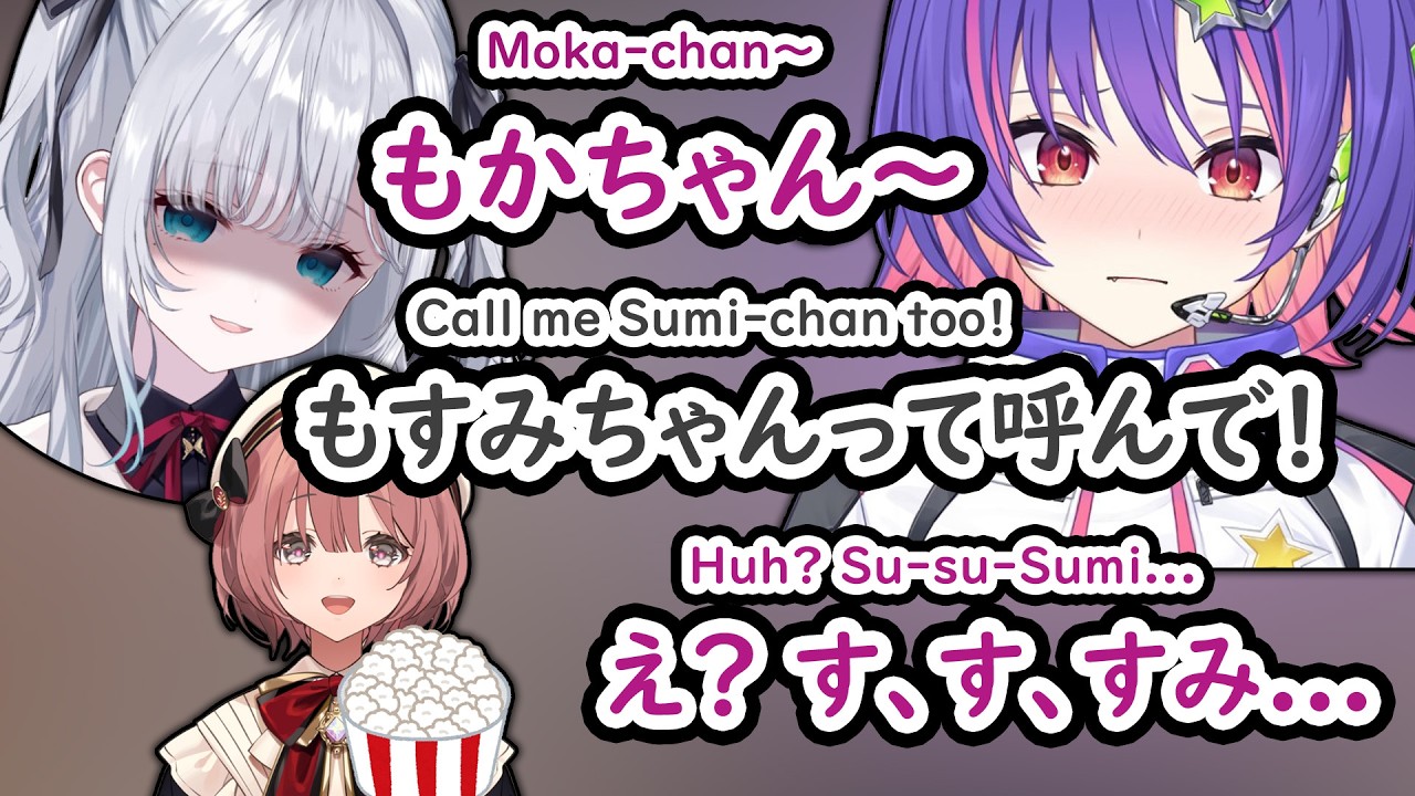 【ぶいすぽEN和訳】花芽すみれは甘結もかに嫉妬して、ソラリリコに自分のことを「すみちゃん」と呼ぶように言う【ソラリリコ/甘結もか/花芽すみれ/ぶいすぽ切り抜き】