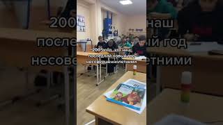 Кстати да #последний #нг #новый #год #2005 #2022