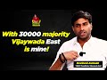 Devineni avinash  elections telanganaap 16