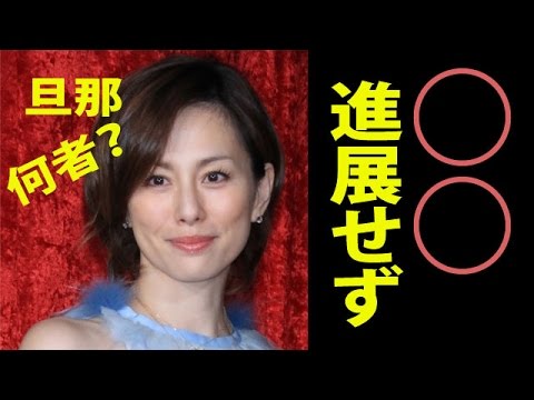 【米倉涼子】ドクターXスタートも私生活は……？