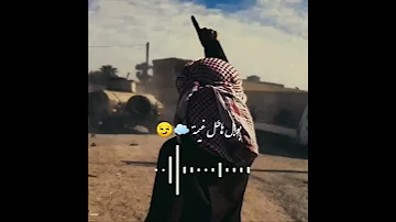 ماضينا سنرجعه حالات واتساب اسلامية ستوريات انستگرام جهادية حزينة 